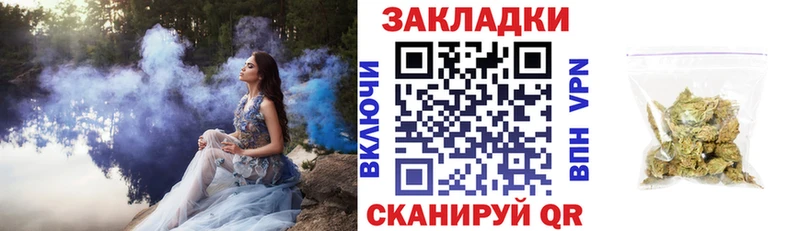 МЕФ Островной