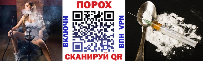 АМФ 97%  Островной 