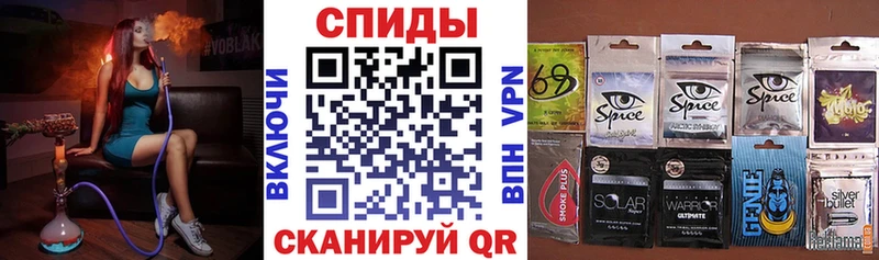 Бутират оксибутират  mega ССЫЛКА  Островной  хочу наркоту 