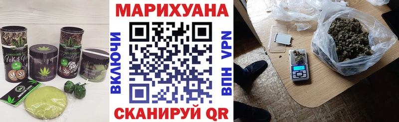 Canna-Cookies конопля  KRAKEN сайт  Островной 