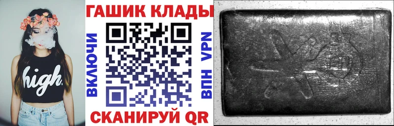Гашиш hashish  Островной 