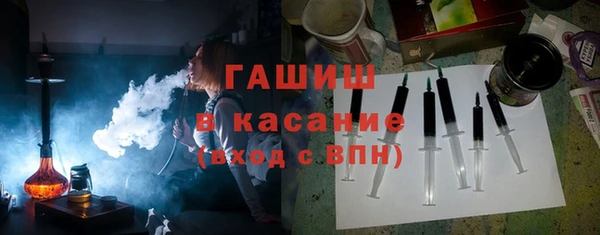 mix Алексеевка