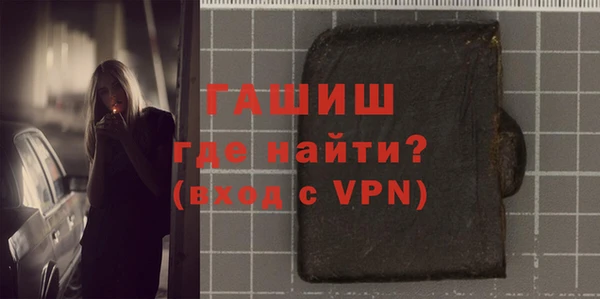 mix Алексеевка