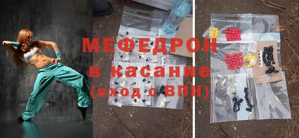 mix Алексеевка
