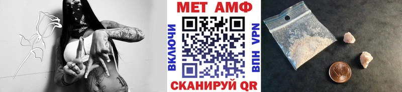 где можно купить   Островной  Метамфетамин пудра 