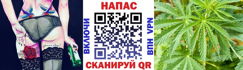 дарк нет наркотические препараты  Островной  Марихуана Amnesia 